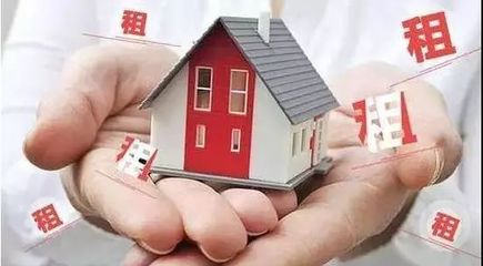 未來三年杭州將推出4萬套臨時租賃住房，破解“租房難”難題