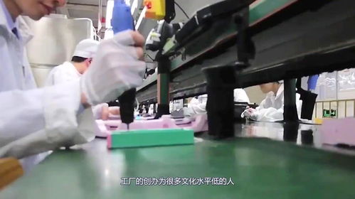 為何工廠女孩更愿租房而不選員工宿舍？三大現實原因直擊人心
