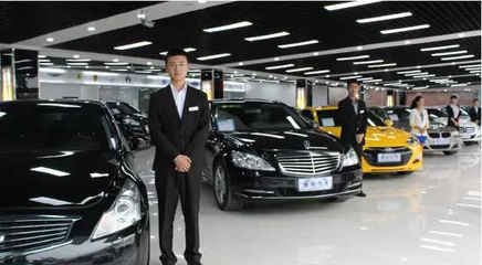 淡季二手車銷售 5個高效電話邀約話術