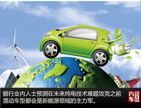 8月汽車銷量分析 SUV市場跌幅收窄，新能源成“香餑餑”，貨車銷售穩健